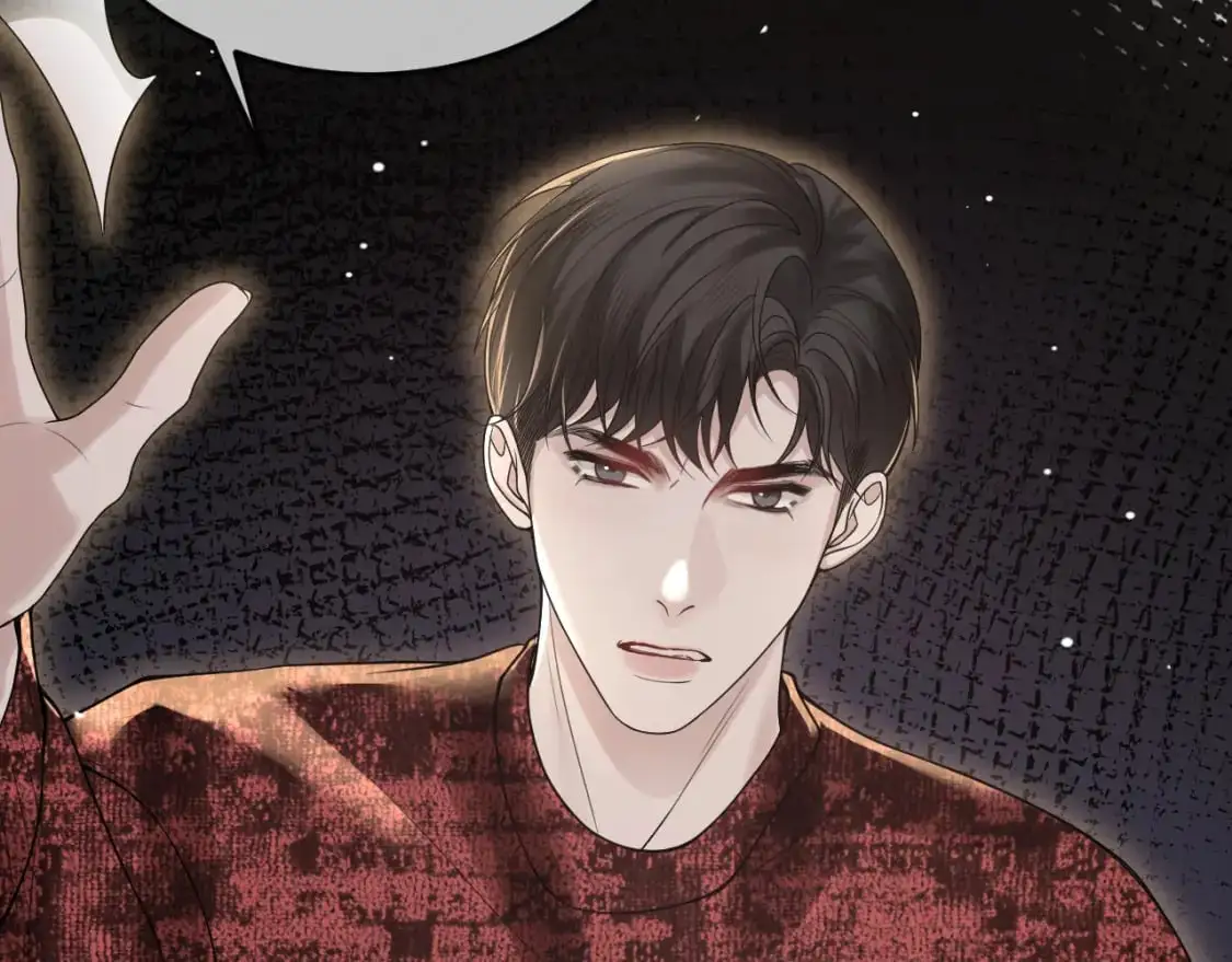 第41话 你到底看不上我哪点112