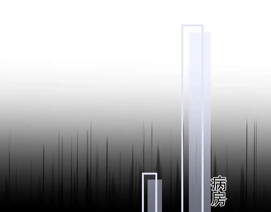 第56话 一个都不会落下63