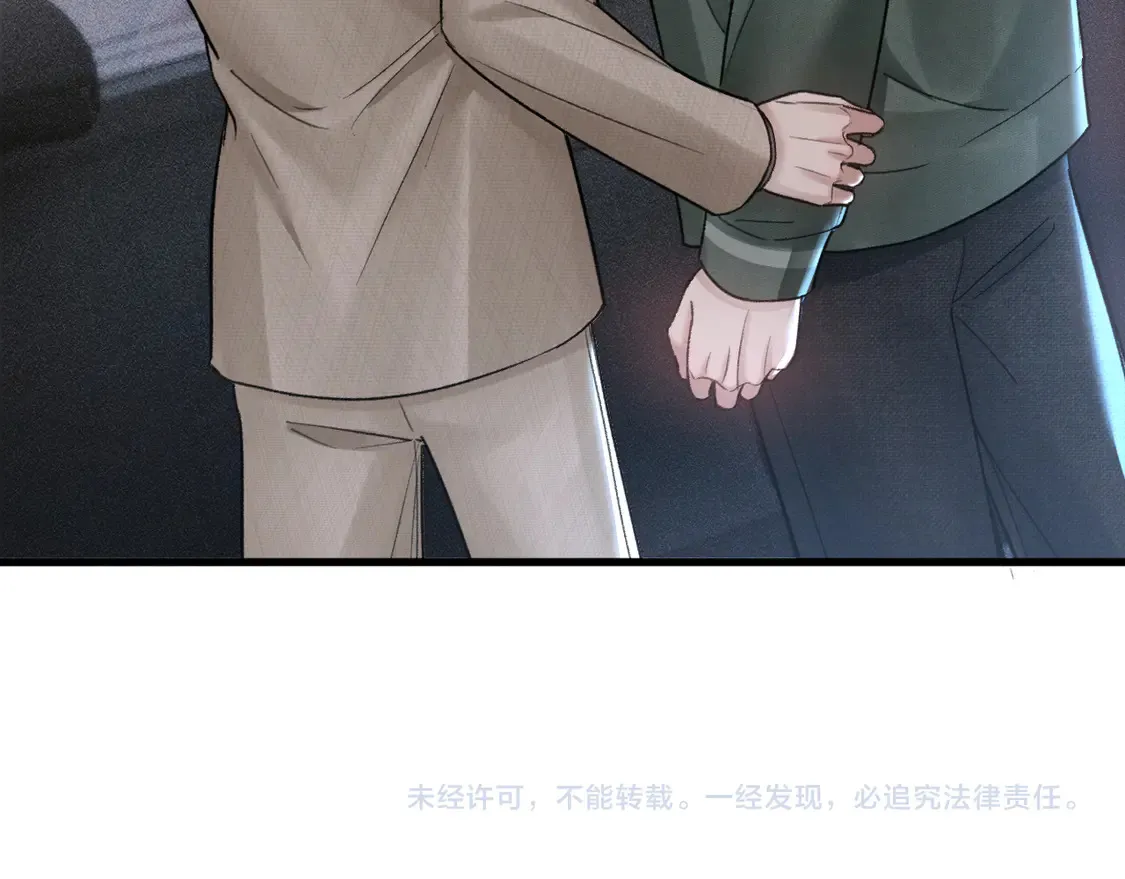 第70话 不知不觉82