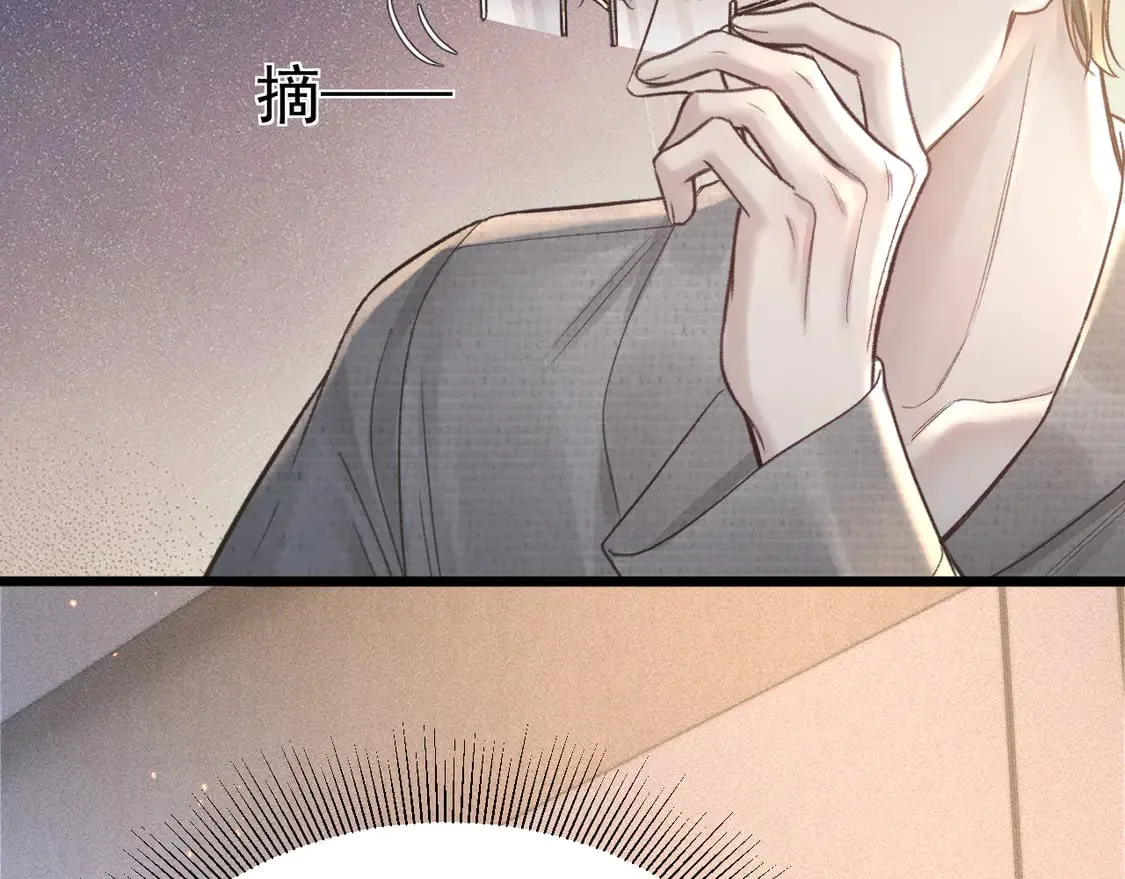 第67话 清醒20