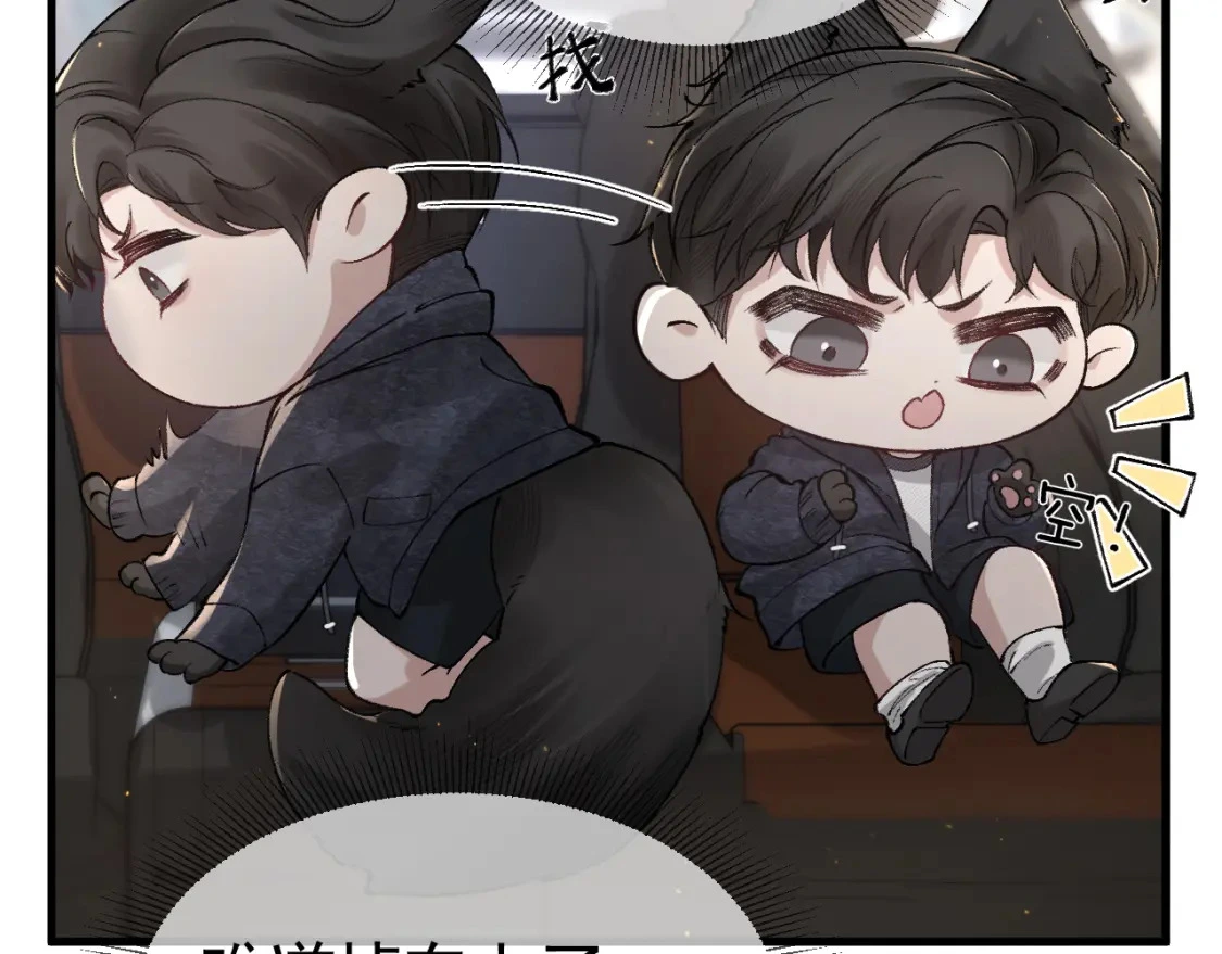 第35话 听说你做饭好吃？6