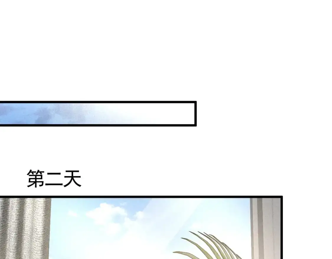 第18话 乱套了64