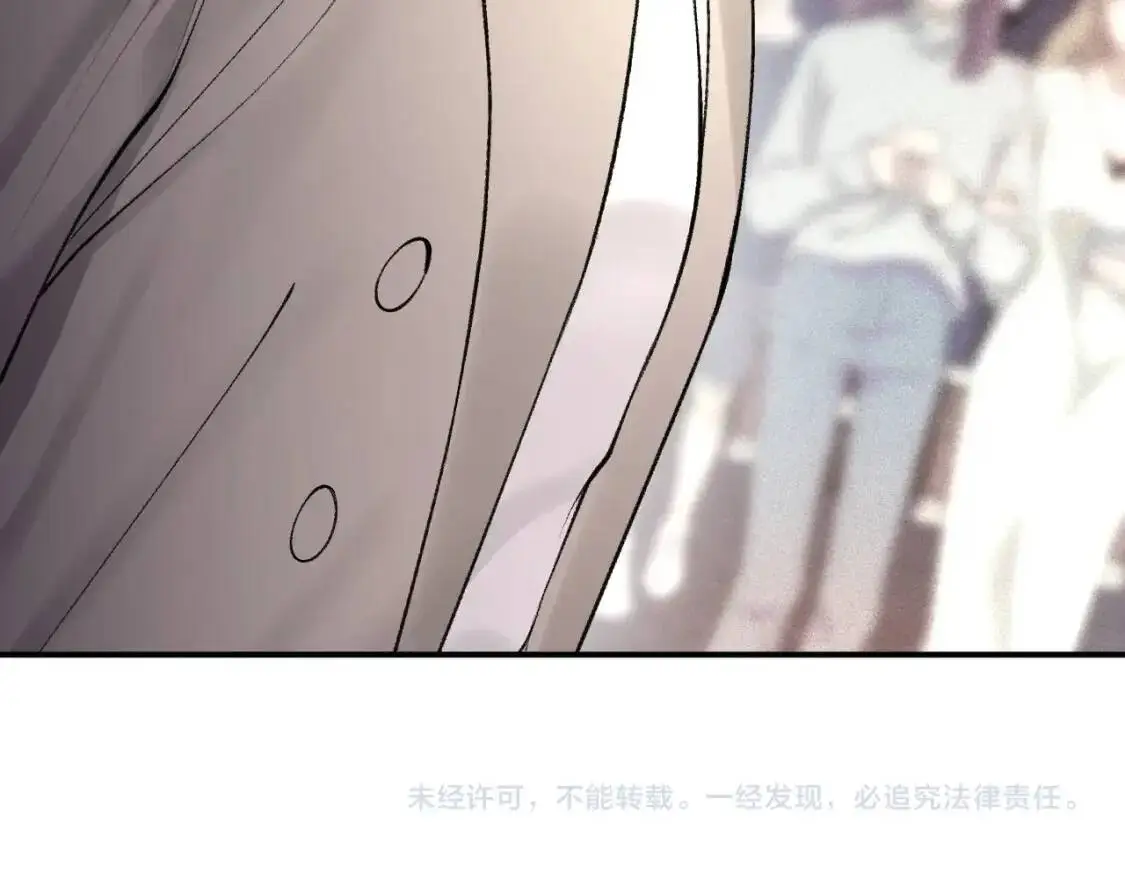 第9话 咱俩的关系89