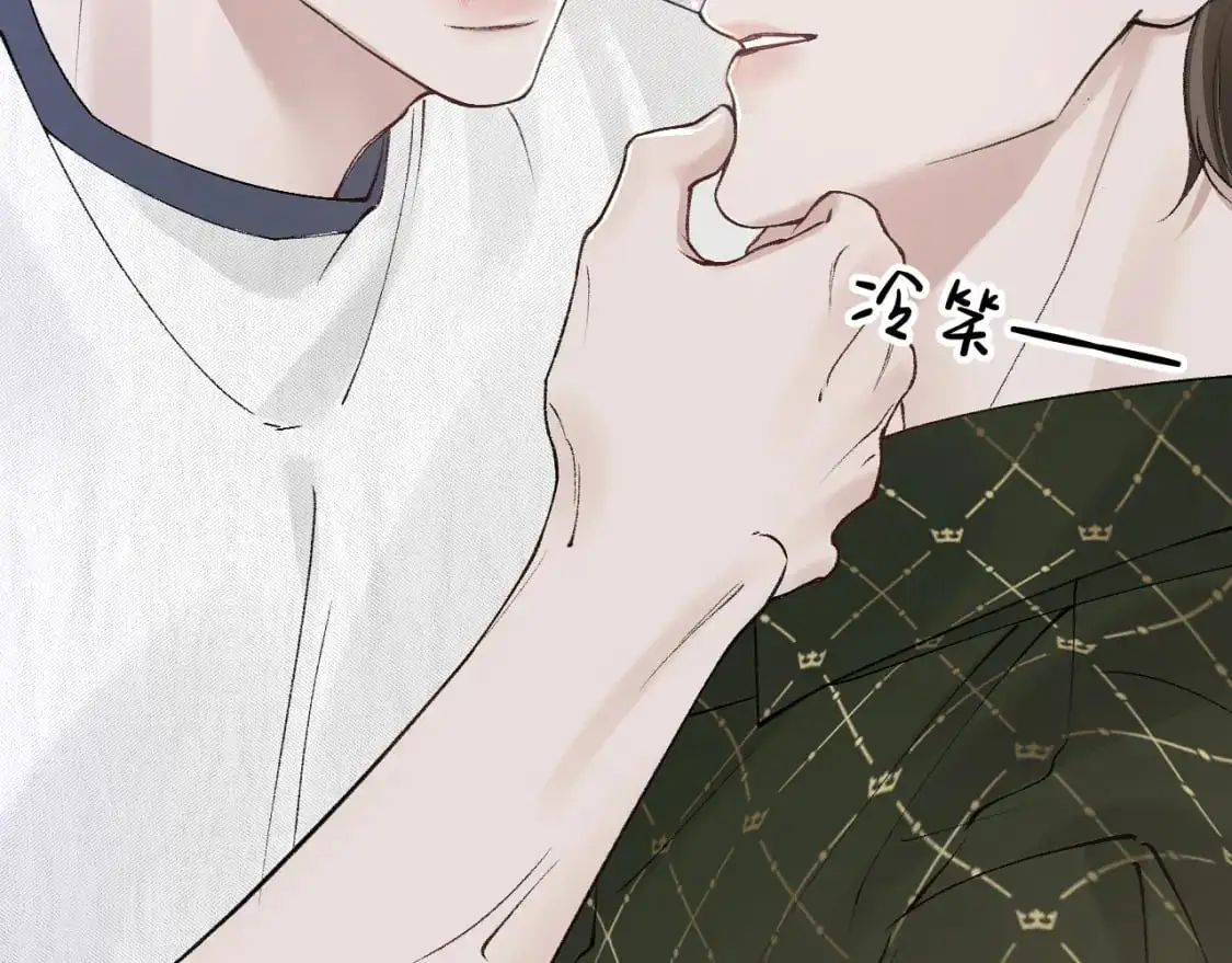 第31话 你的嘴......69