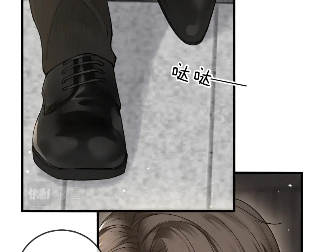 第43话 和你说话真费劲40