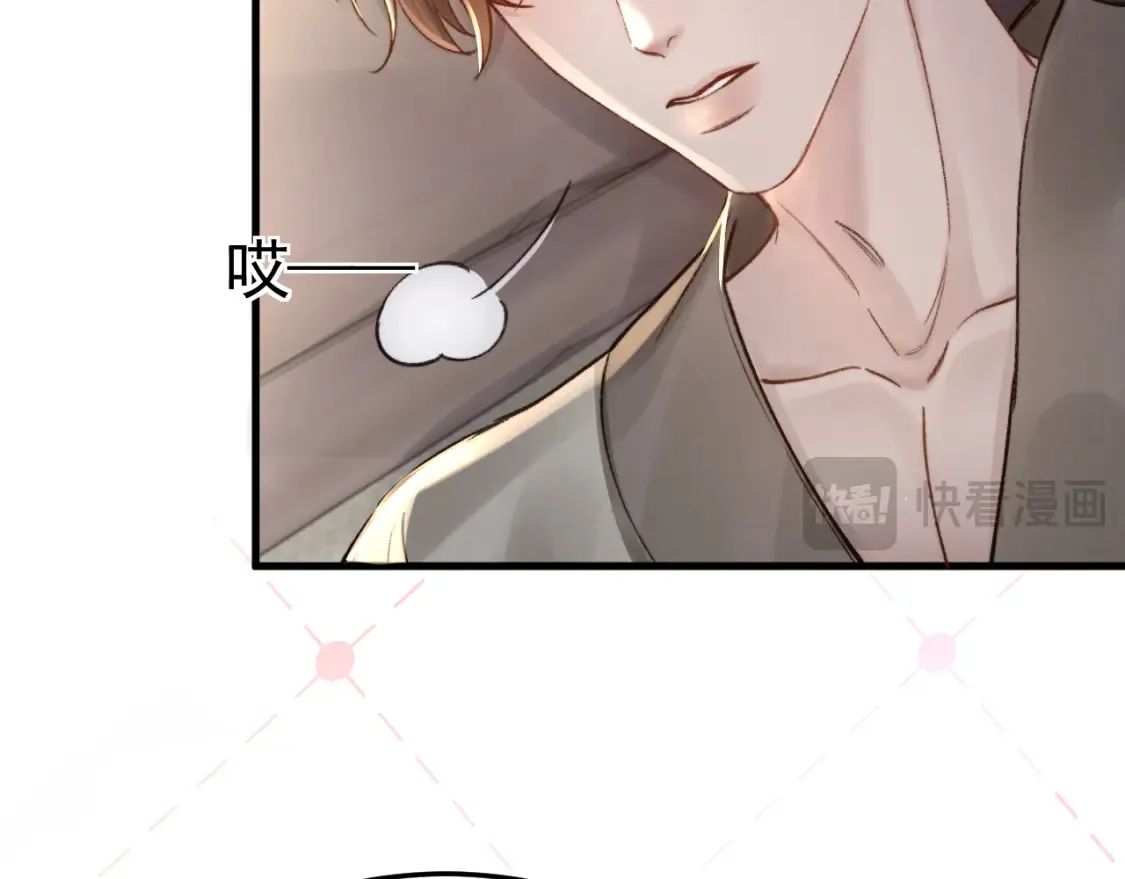第61话 你不胡搅蛮缠？71