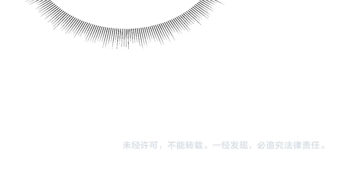 第44话 贴身秘书在线失业107