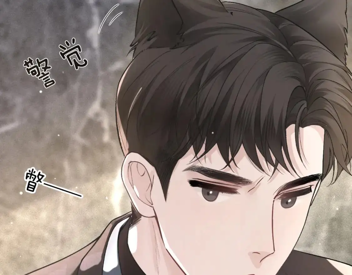 第44话 贴身秘书在线失业17