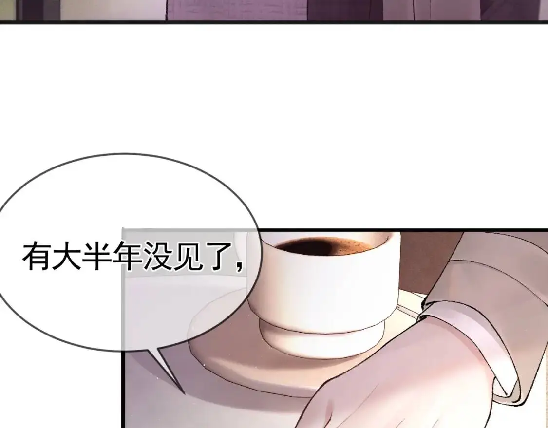 第8话 有点寂寞51