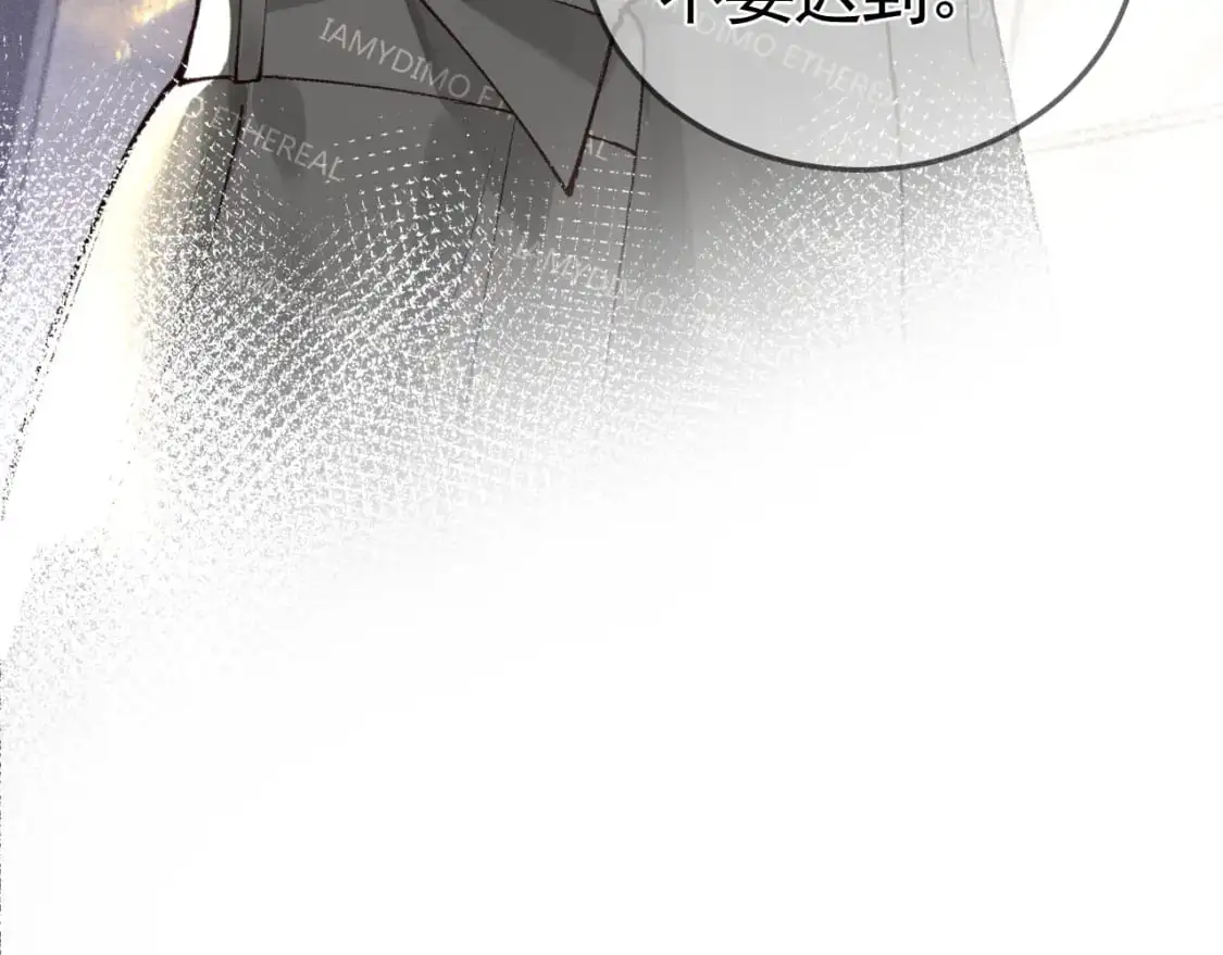 第49话 少和其他人接触39