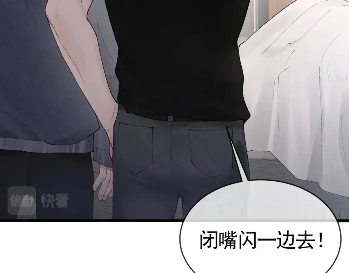 第19话 这不是那个摄像头嘛？37