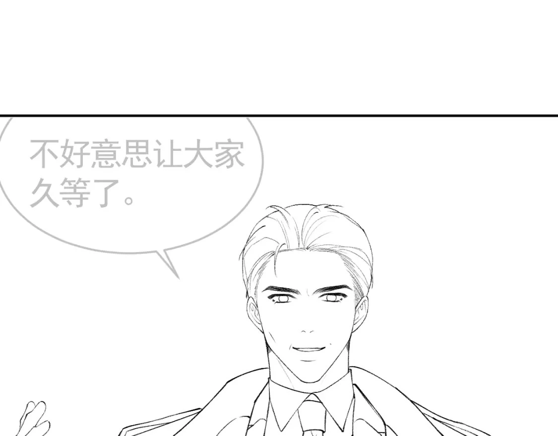 第27话 年轻人要吃点苦才行！108
