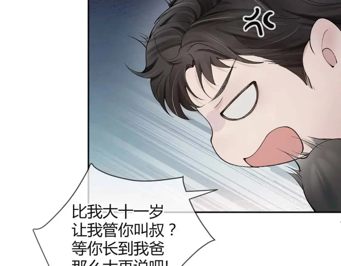 第1话 针锋对决39