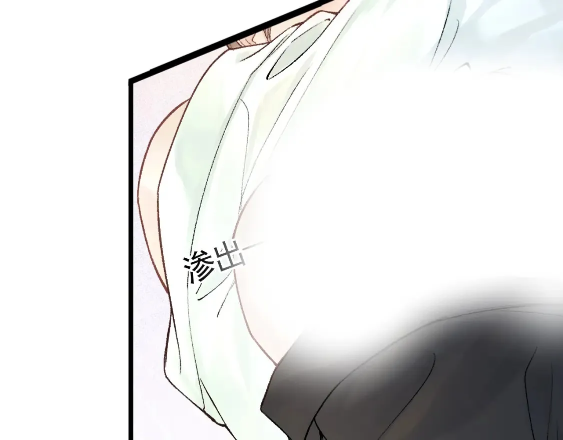 第65话 记住，你一直是我的71