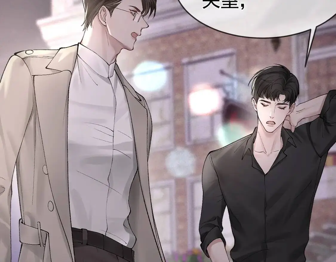 第10话 别碰我的人！36