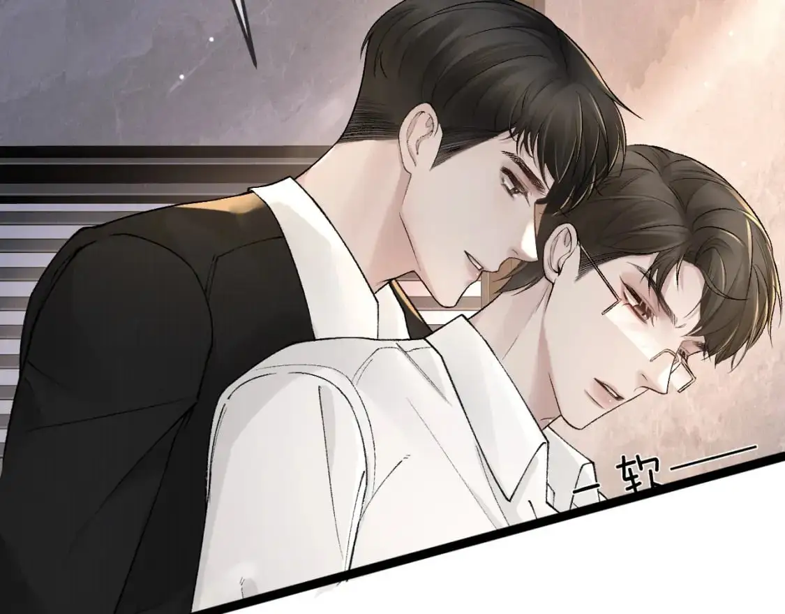 第39话 没想到他效率还挺高99