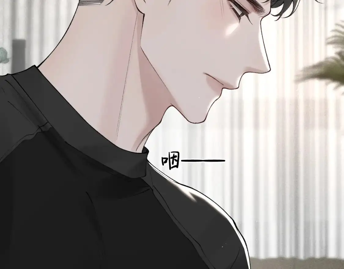 第18话 乱套了97