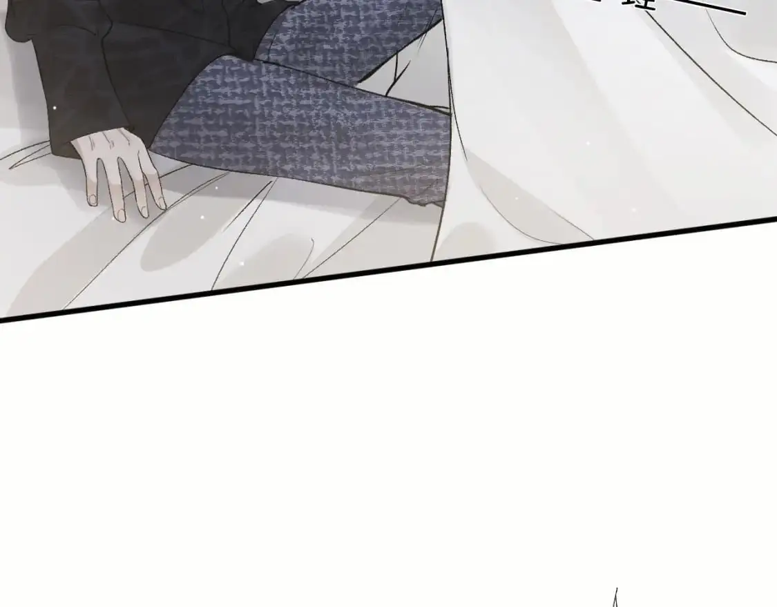第37话 不戴眼镜的顾总56