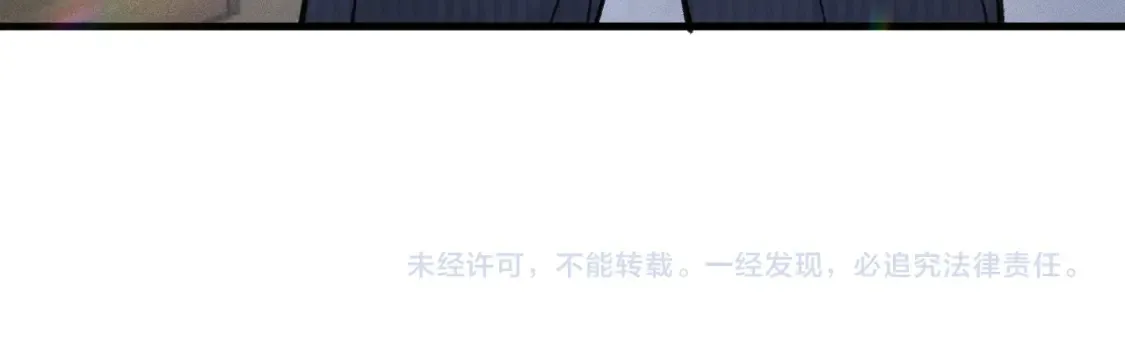 第63话 一起洗86