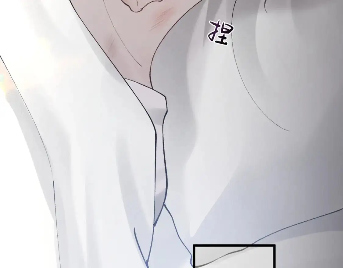 第19话 这不是那个摄像头嘛？26