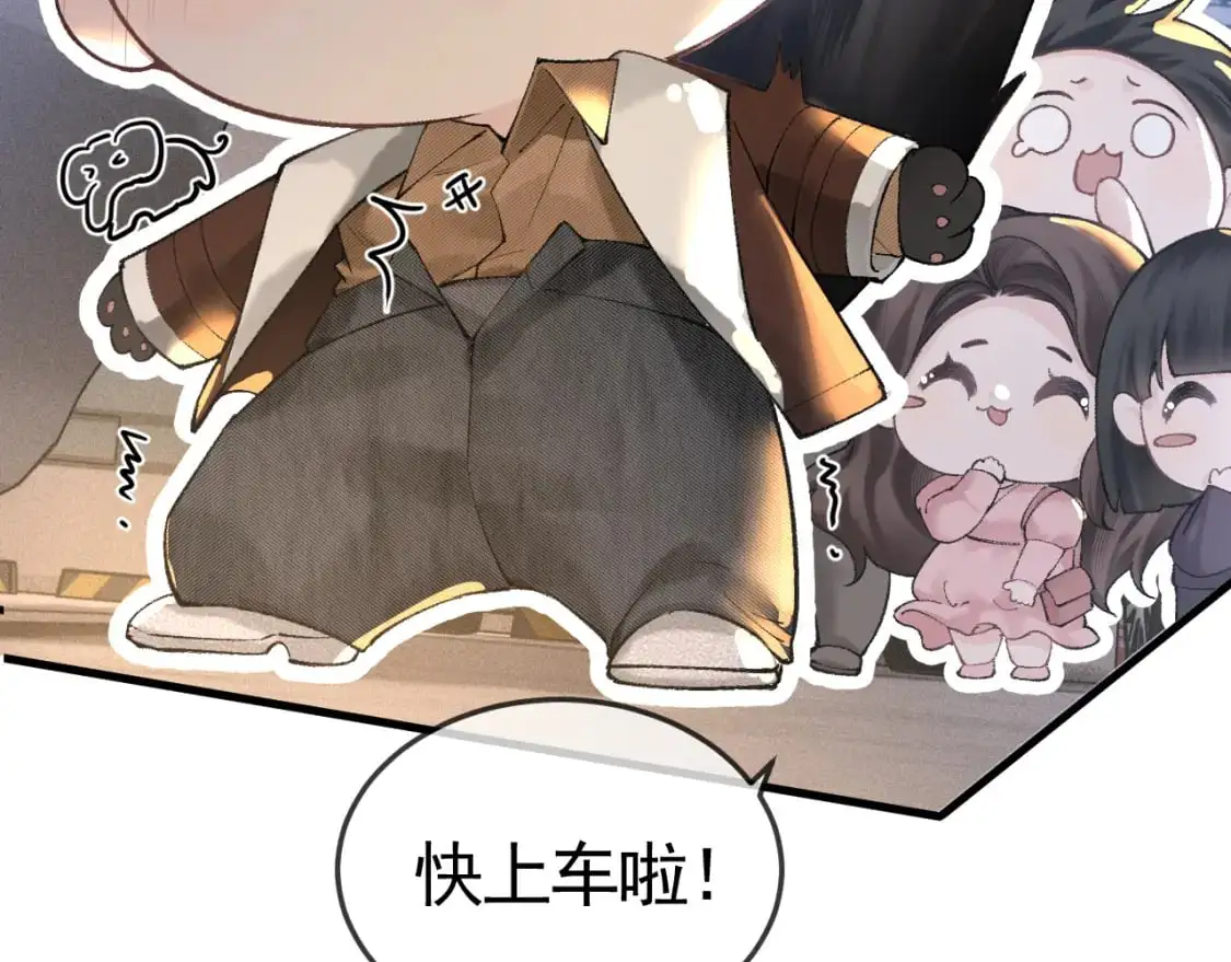 第51话 礼尚往来25