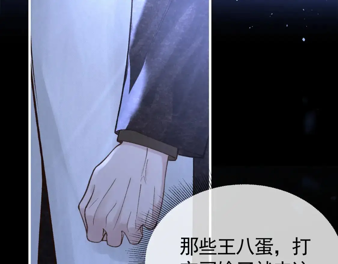 第57话 电话11