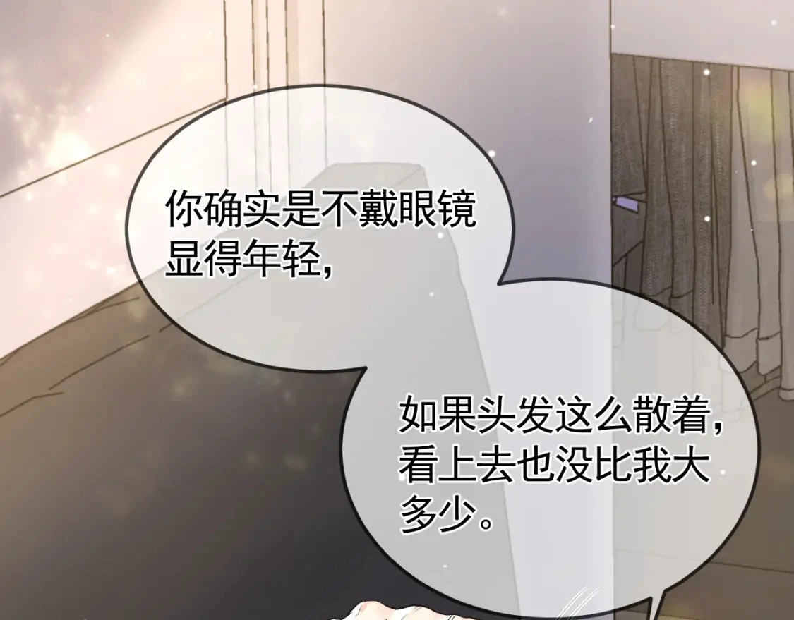 第37话 不戴眼镜的顾总71