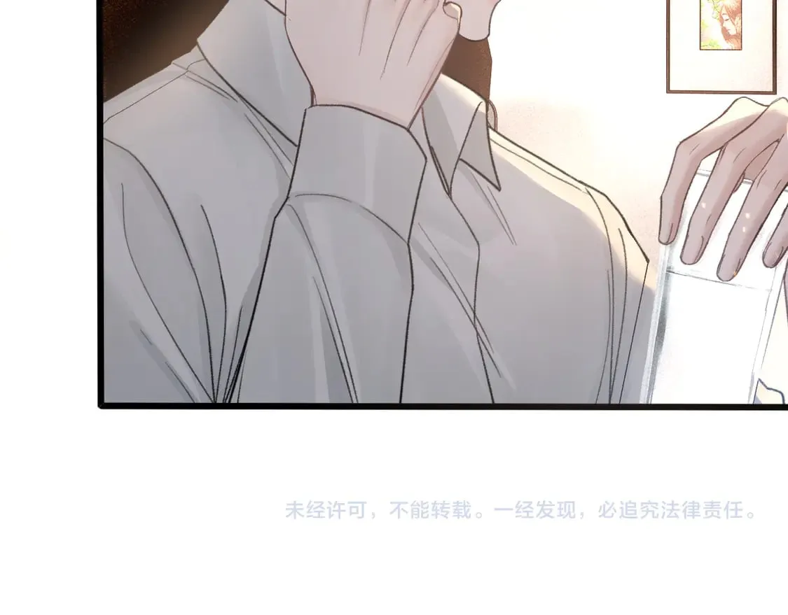 第67话 清醒87