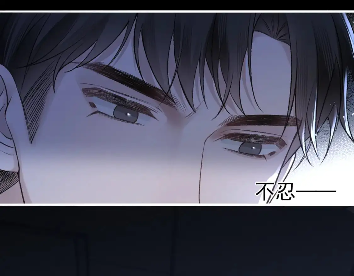 第57话 电话48