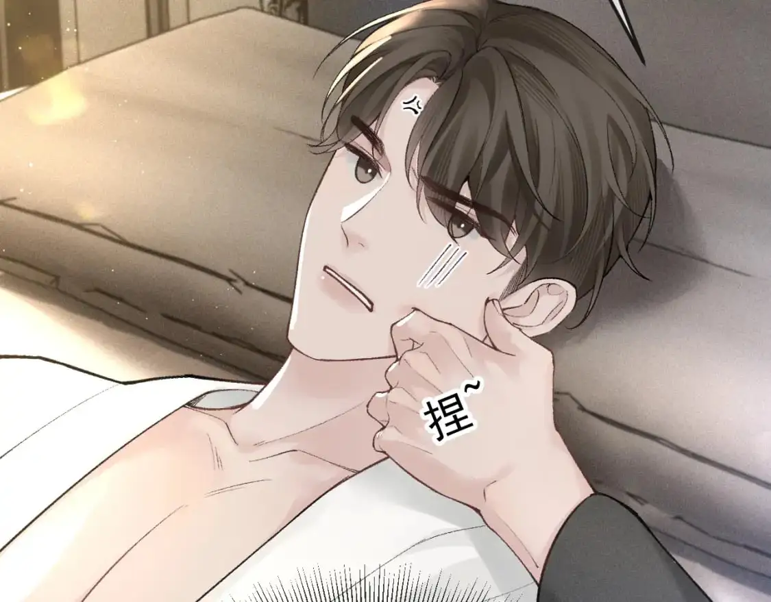 第52话 你只能有我10