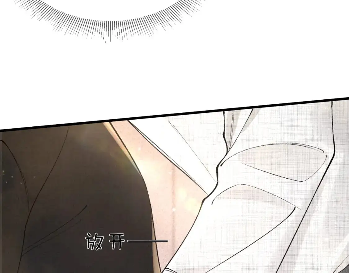第37话 不戴眼镜的顾总7