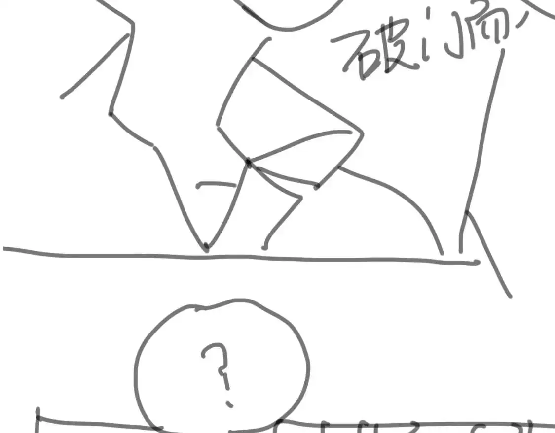 第11话 哪来的锤子？！119