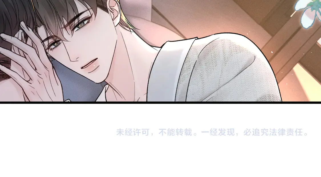 第71话 满足你71