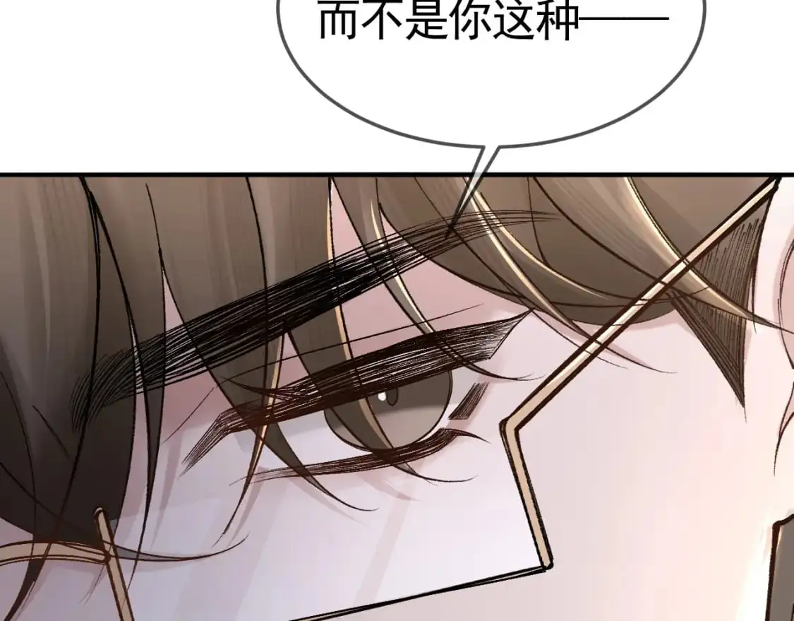 第36话 我只敬能力33
