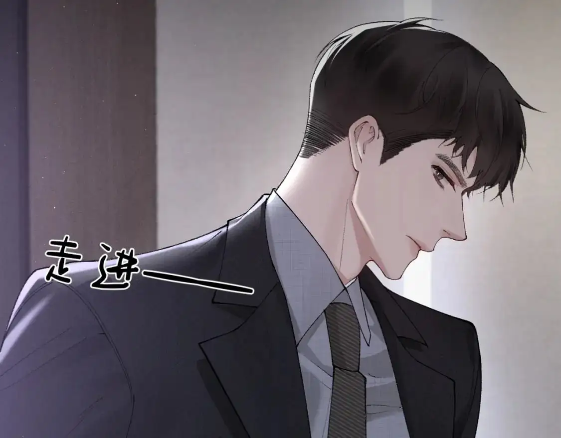 第26话 一起午休23