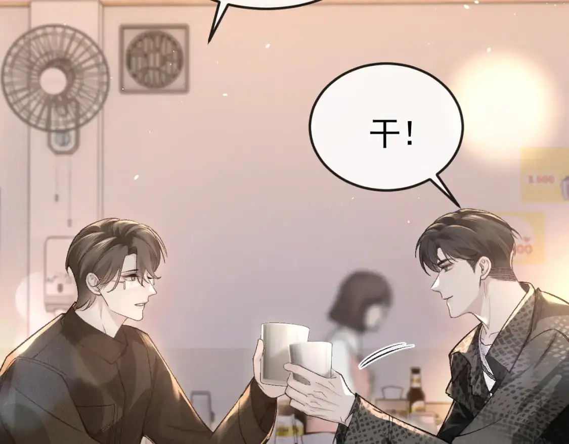 第54话 别乱来60