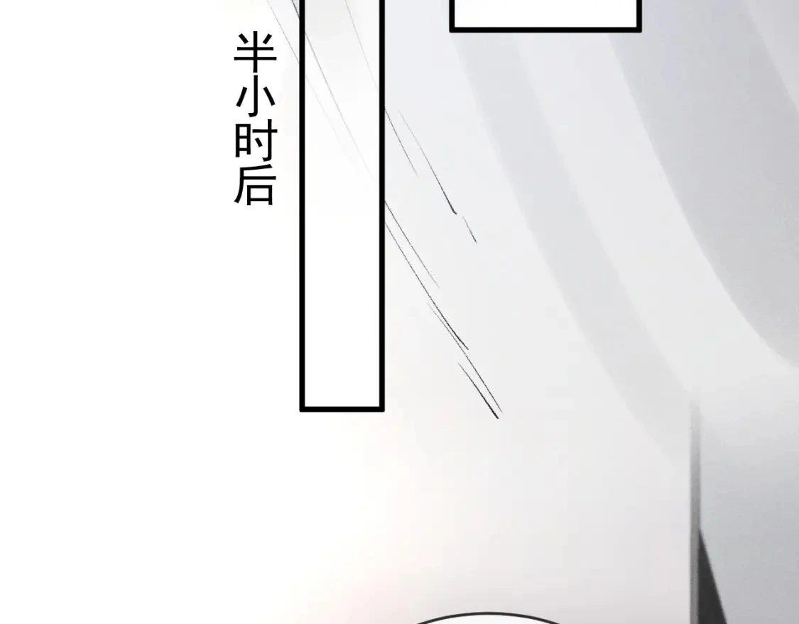 第19话 这不是那个摄像头嘛？28