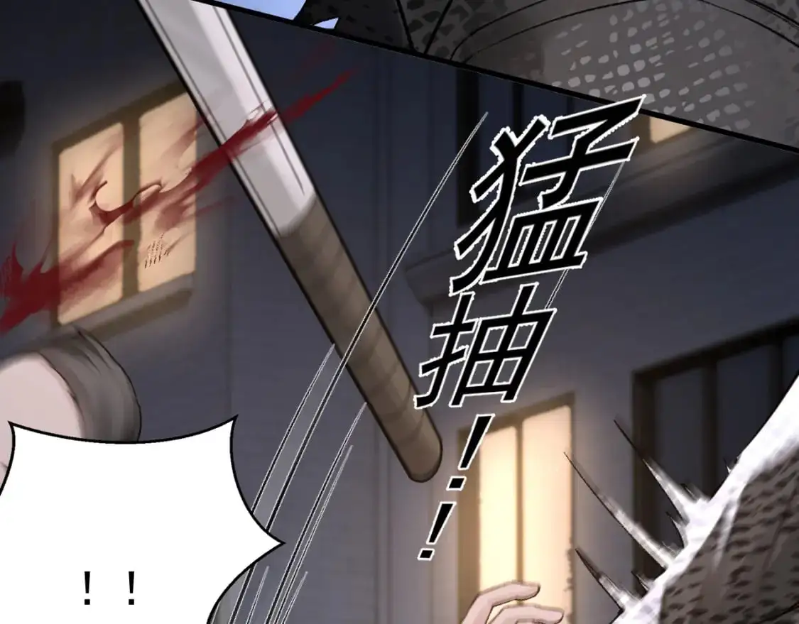 第56话 一个都不会落下8