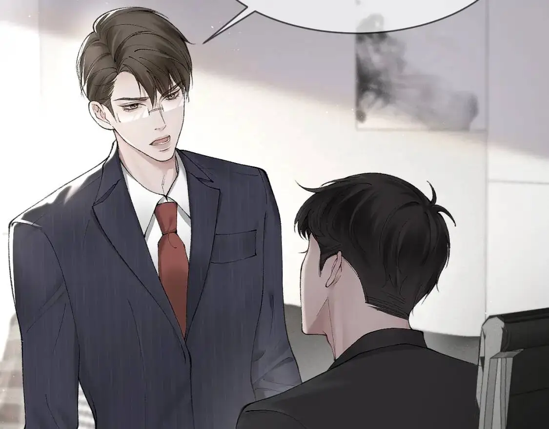 第7话 真想拿什么堵上这张嘴！80