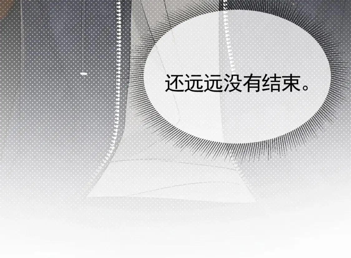 第35话 听说你做饭好吃？23
