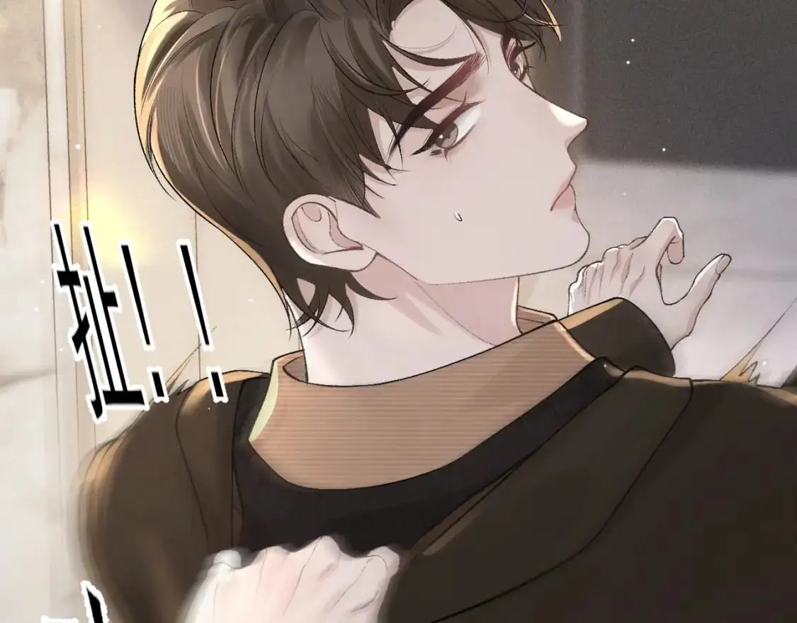 第42话 吵架94
