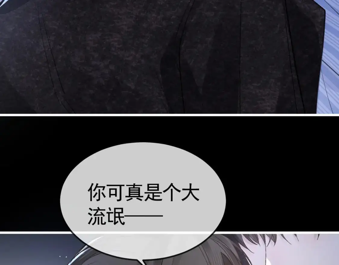 第57话 电话78
