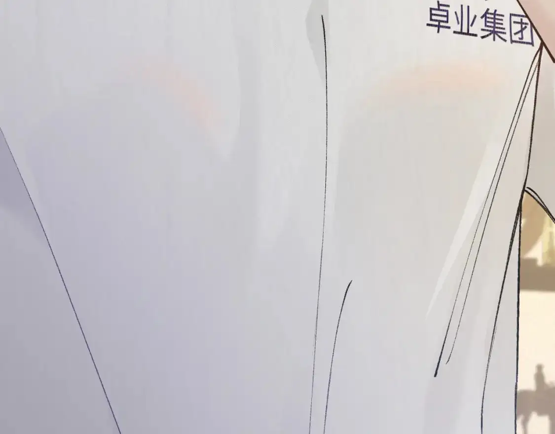 第29话 你倒是教我啊97