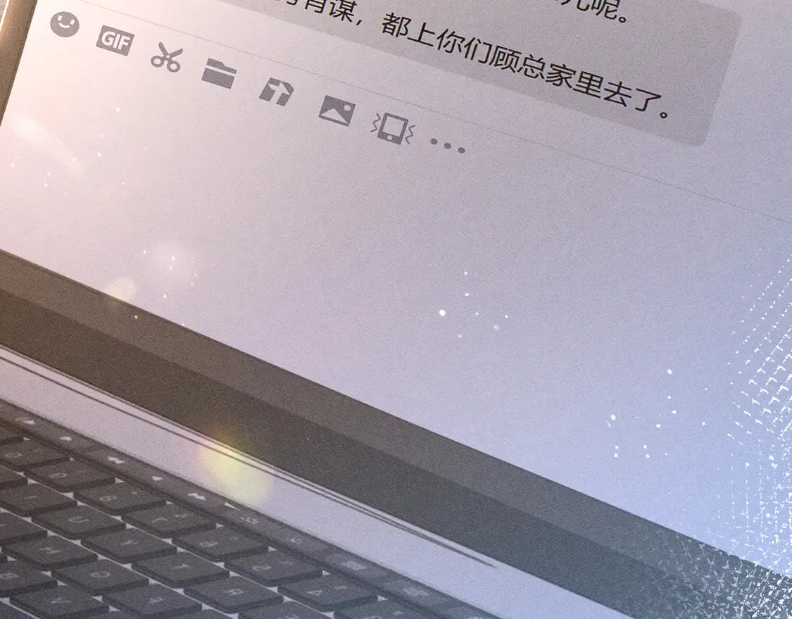 第66话 清醒90