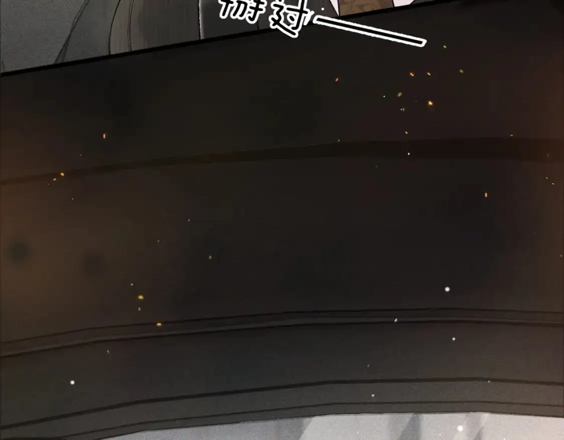 第43话 和你说话真费劲58