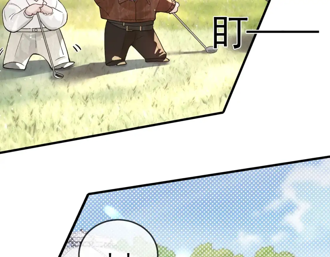 第47话 手不老实的家伙13