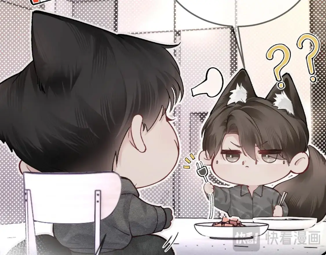 第49话 少和其他人接触17