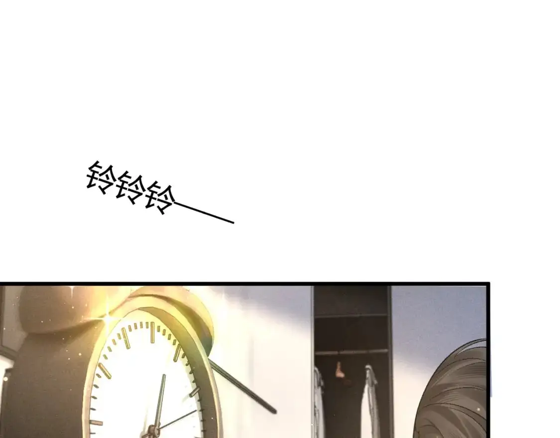 第52话 你只能有我4