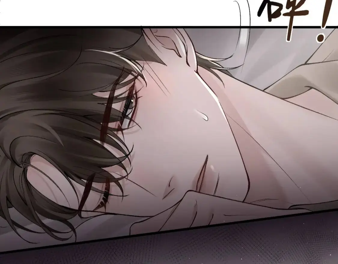 第14话 独身男人的悲哀23