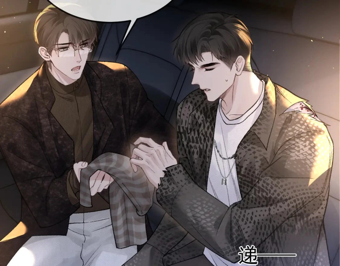 第56话 一个都不会落下32